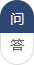   安登環(huán)?？萍忌a(chǎn)常溫封閉劑有哪些特性？